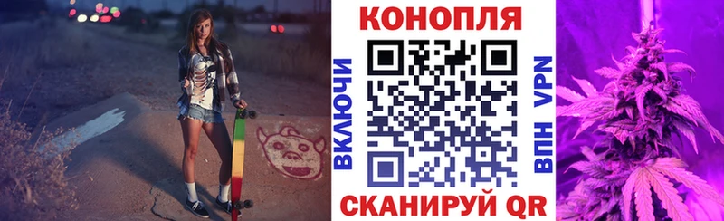 Купить наркоту Амурск Конопля  COCAIN  МДМА  Меф мяу мяу 