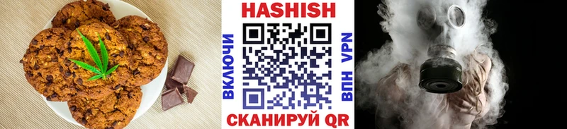 блэк спрут tor  Амурск  Cannafood конопля  магазин продажи наркотиков 