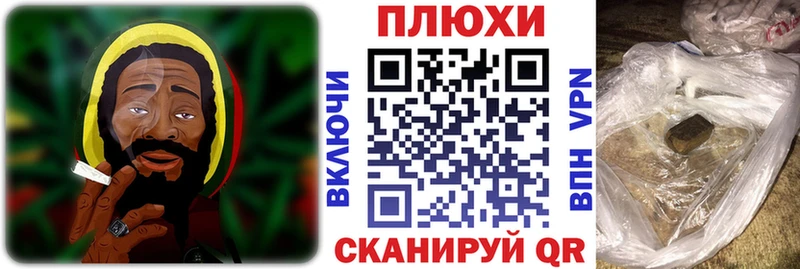 ГАШ гарик  OMG маркетплейс  Амурск 