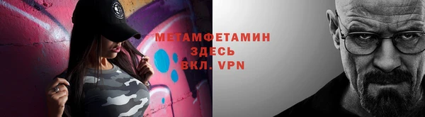 марки nbome Алзамай
