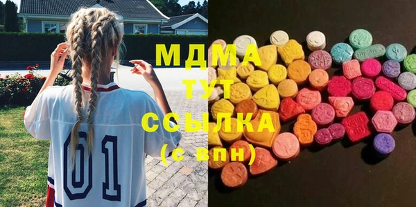 COCAINE Алексеевка