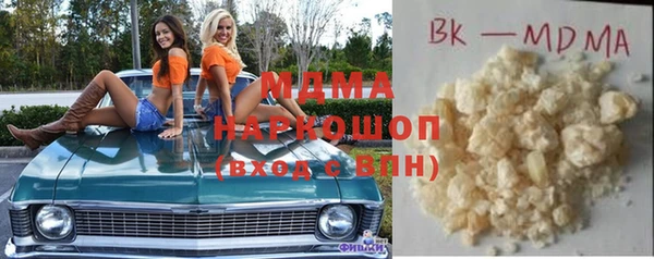 меф VHQ Алексин