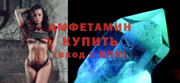 COCAINE Алексеевка