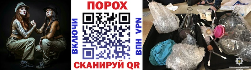 omg зеркало  Амурск  Первитин винт 